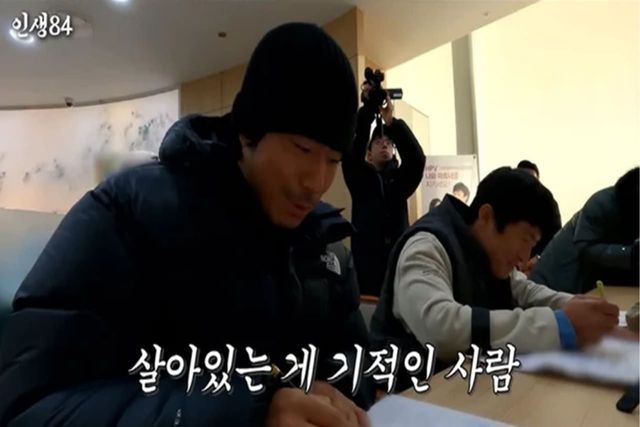 사진=기안84 유튜브 채널