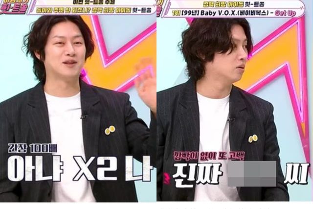 KBS Joy '이십세기 힛-트쏭'