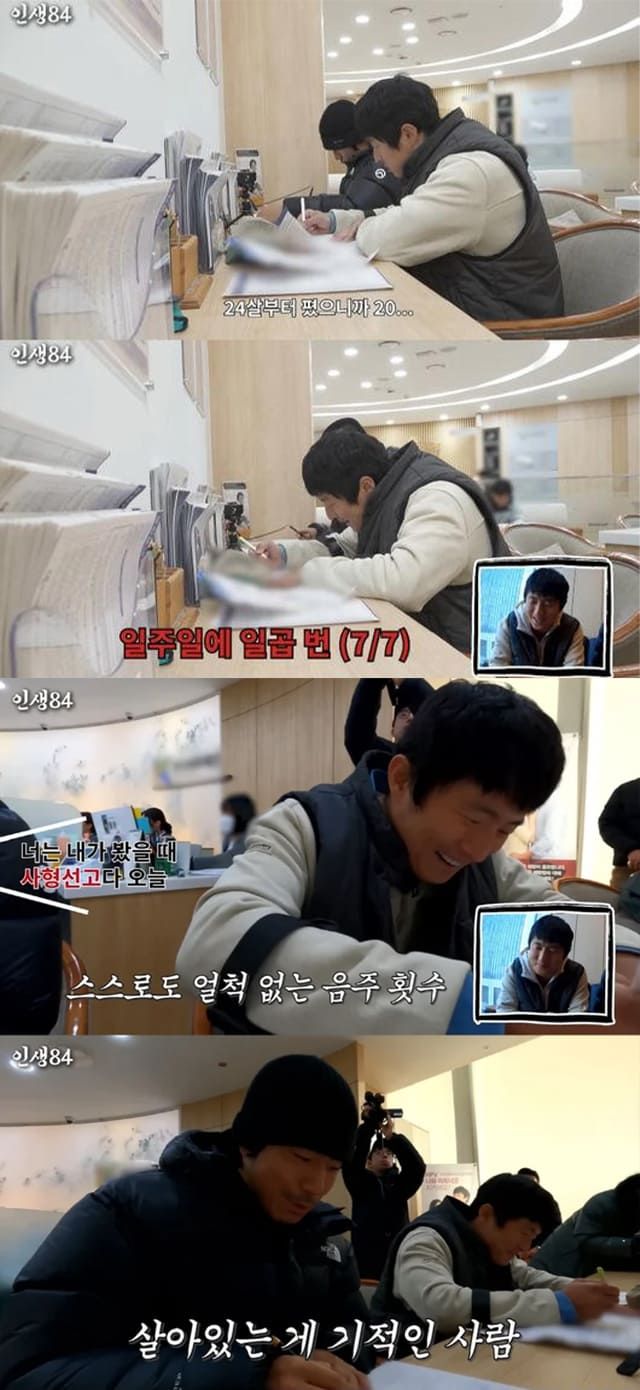 사진=기안84 유튜브 채널