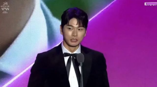 출처:2024 SEOULCON APAN STAR AWARDS