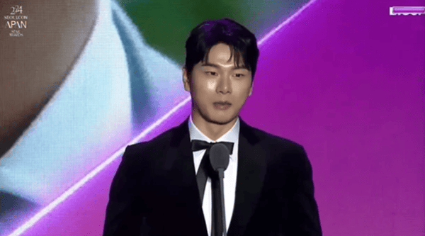 '2024 서울콘 에이판 스타 어워즈'