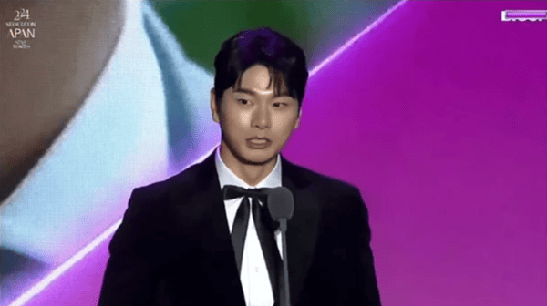 '2024 서울콘 에이판 스타 어워즈'