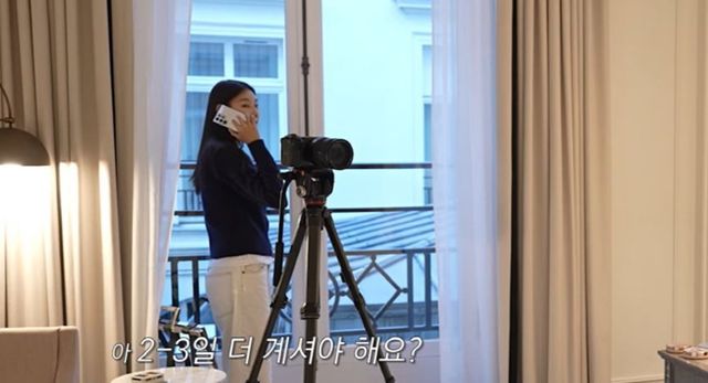 출처: 유튜브 채널 '한혜진'