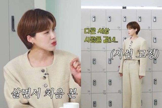 유튜브 'TEO 테오'