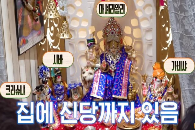 사진=유튜브 채널 'A급 장영란'