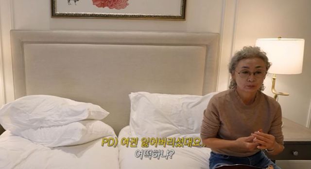 출처: 유튜브 채널 '한혜진'