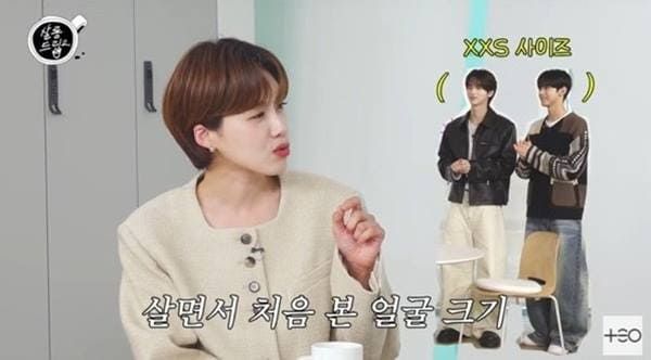 유튜브 'TEO 테오'