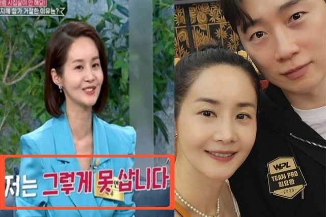 사진= MBN ‘속풀이쇼 동치미’,김가연 인스타그램 제공