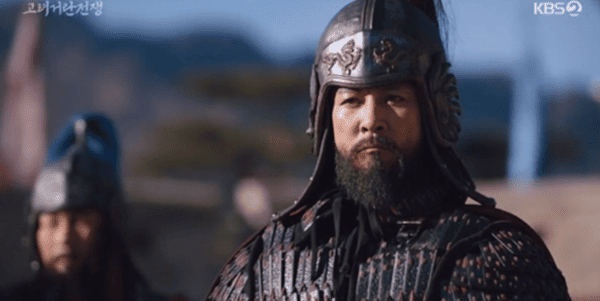 KBS2 '고려거란전쟁'