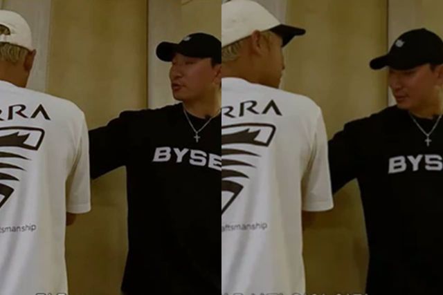 유튜브 '김행복C 라이머'