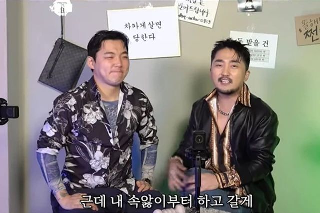 사진=유튜브 채널 '유병재'