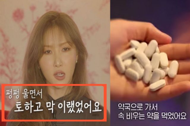 사진=&nbsp;SBS ‘바디멘터리 - 살에 관한 고백’