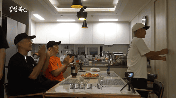 유튜브 '김행복C 라이머'