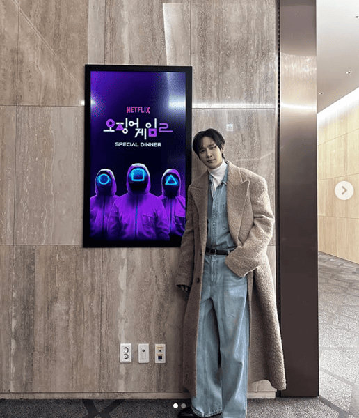 박성훈 인스타그램