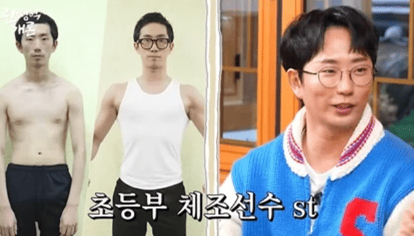 유튜브 '티티 스튜디오'