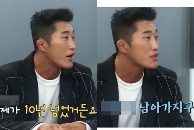 MBC 에브리원 '히든아이'