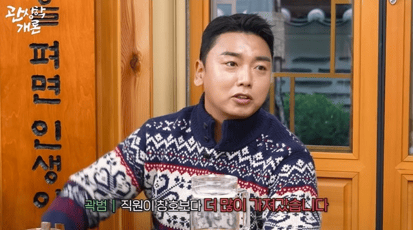 유튜브 '티티 스튜디오'