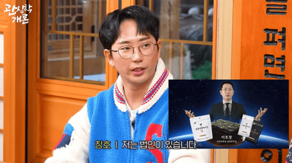 유튜브 '티티 스튜디오'