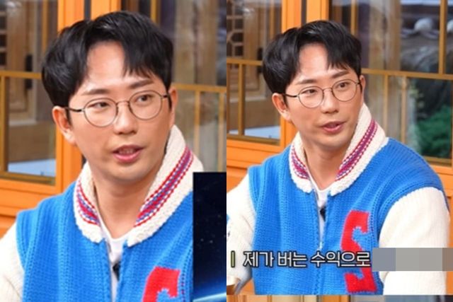 유튜브 '티티 스튜디오'