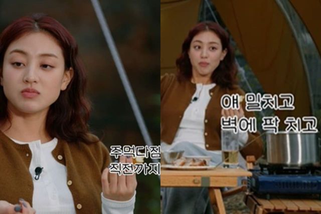 유튜브 '나래식'