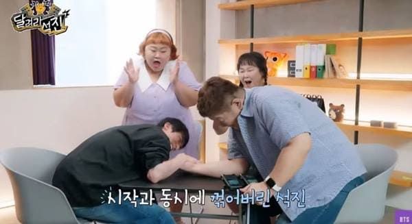 유튜브 '방탄TV'