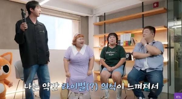 유튜브 '방탄TV'