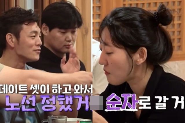 ENA, SBS플러스 '나는 솔로'