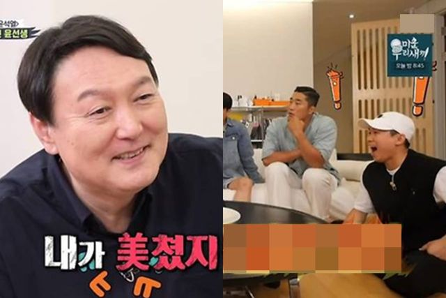 SBS '집사부일체'