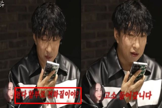 출처:유튜브 채널 '얼굴천재 차은수'