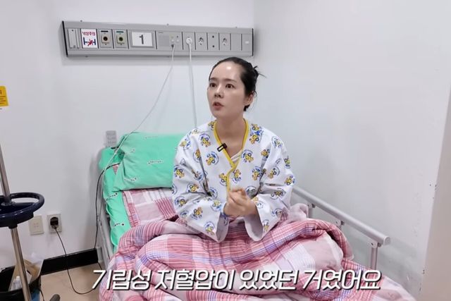 사진=유튜브 채널 '자유부인 한가인'