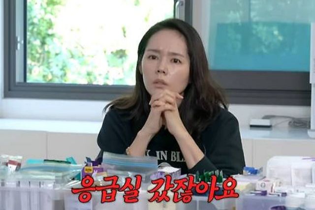 사진=유튜브 채널 '자유부인 한가인'