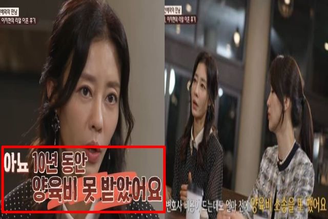 출처:JTBC 예능 '이혼숙려캠프'