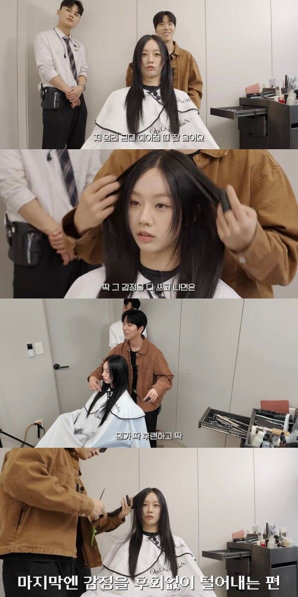 유튜브 채널 ‘혜리’