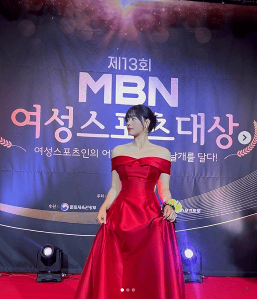 임시현 인스타그램