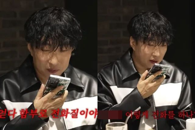 유튜브 '얼굴천재 차은수'