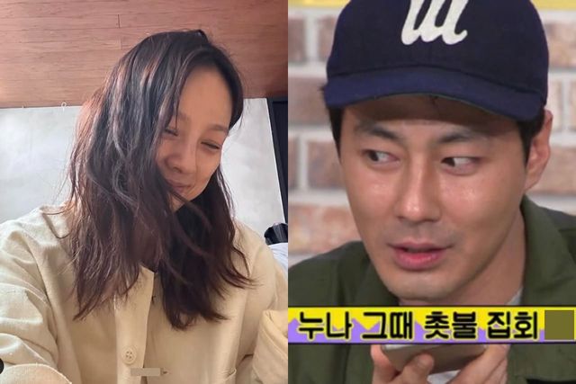 이효리 인스타그램/KBS2 '해피투게더3'