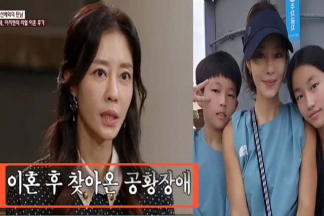 사진= JTBC '이혼숙려캠프'