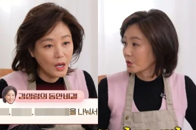 유튜브 'A급 장영란'