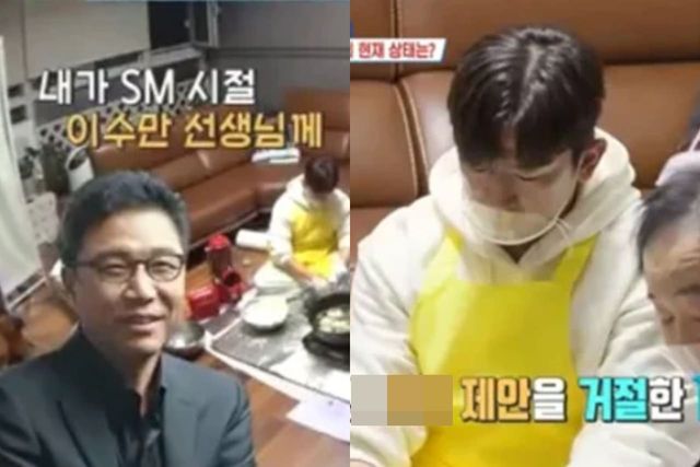 KBS2 '살림하는 남자들 시즌2'