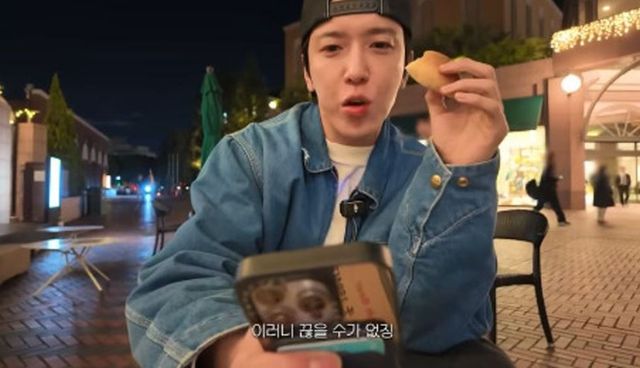 출처:유튜브 채널 '그냥 정용화'