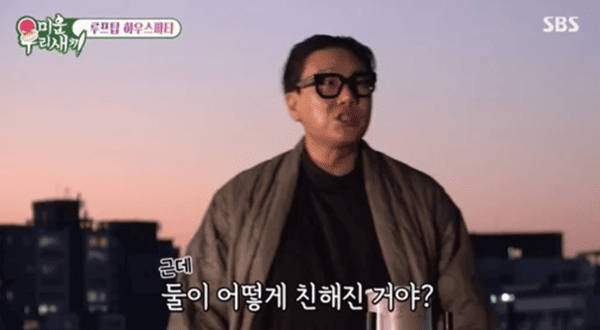 SBS '미운 우리 새끼'