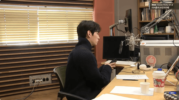 MBC FM4U '이석훈의 브런치카페'