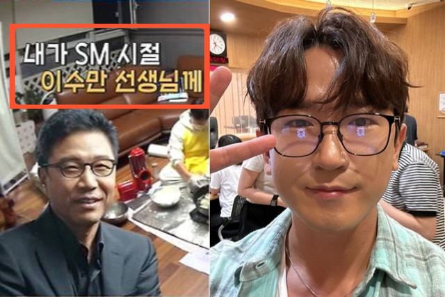 사진= KBS 2TV '살림하는 남자들',이민우 인스타그램 제공&nbsp;