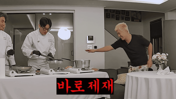 유튜브 '동네친구 강나미'