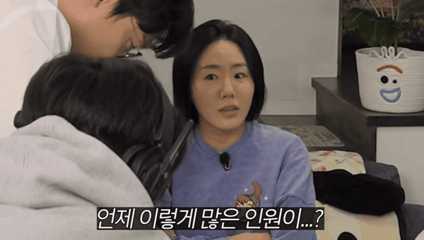 유튜브 '동네친구 강나미'