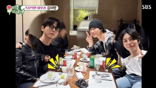 SBS '미운 우리 새끼'