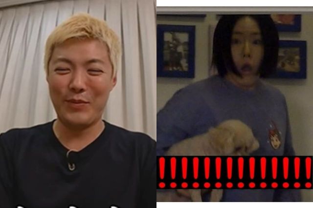 유튜브 '동네친구 강나미'