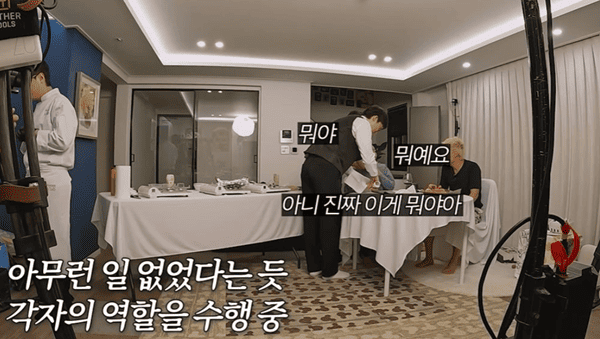 유튜브 '동네친구 강나미'