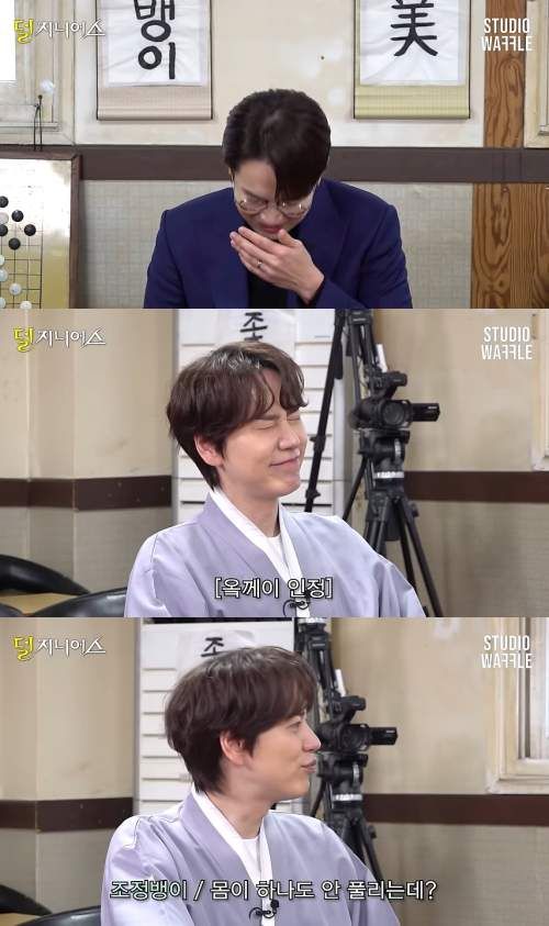 유튜브 '스튜디오 와플'