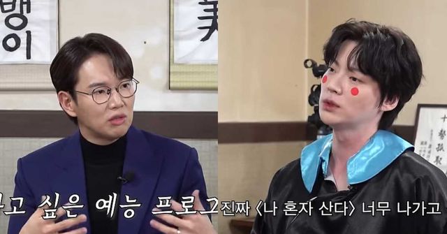 유튜브 '스튜디오 와플'